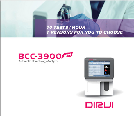 BCC-3900 স্বয়ংক্রিয় হেমাটোলজি বিশ্লেষক
