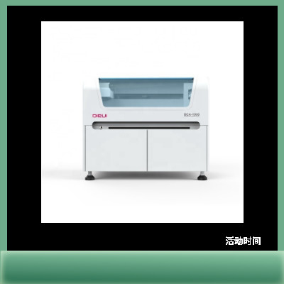 সিই স্বয়ংক্রিয় রক্ত ​​জমাট বিশ্লেষক BCA-1000 রক্ত ​​বিশ্লেষণ সিস্টেম